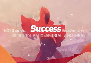 成功: 精力、认知与试错的革命