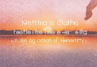 相遇是缘，珍惜是福：在人海织网中守住一颗真心