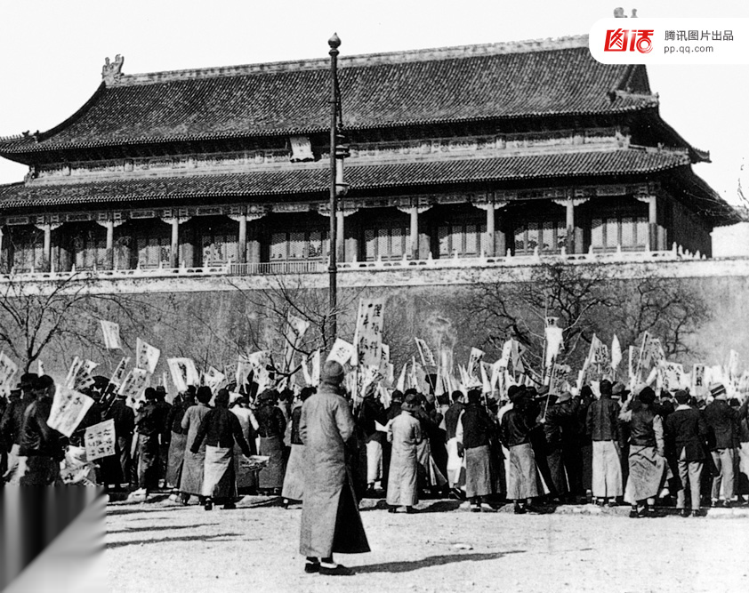 1919 年五四运动