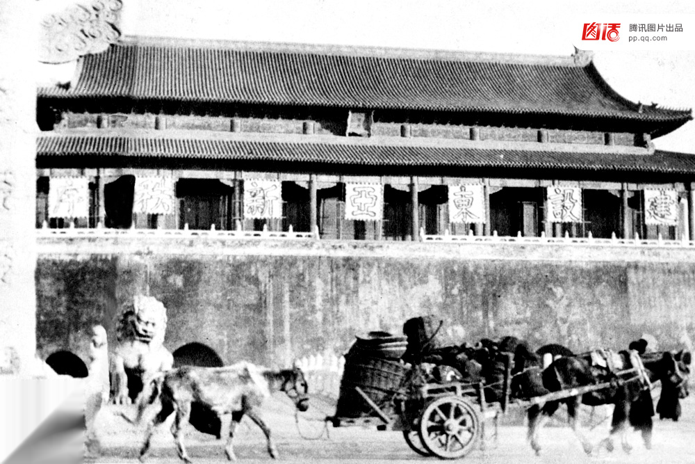 1937 年日伪统治下的天安门