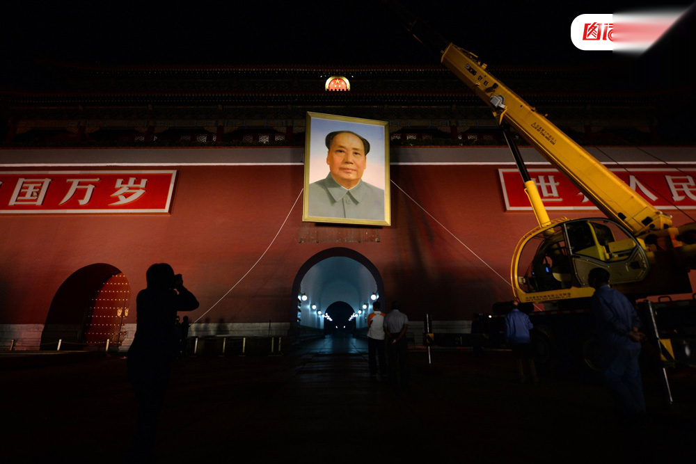 2014 年天安门城楼更换毛主席像